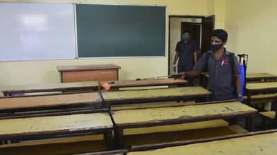 मुंबईतील सर्व शाळा आणि महाविद्यालय 15 जानेवारीपर्यंत बंद, मुंबई महापालिकेचा मोठा निर्णय