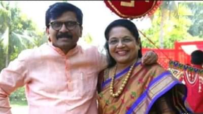 ED नोटीसनंतर वर्षा राऊतांकडून 55 लाख परत, आता पुन्हा ईडी नोटीस पाठवण्याच्या तयारीत