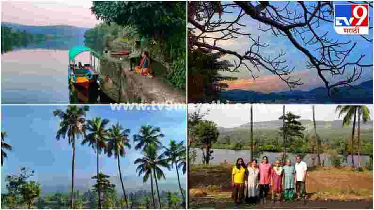 Photos : कोरोना, लॉकडाऊन अशा शब्दांनी वैतागलाय, मग कोकणातील हे तुंबाड ठिकाण पाहाच...