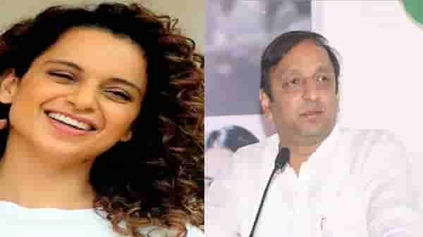 कंगनाचा जुना व्हिडीओ ट्वीट करत सचिन सावंतांची कारवाईची मागणी