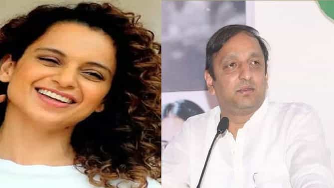 कंगनाचा जुना व्हिडीओ ट्वीट करत सचिन सावंतांची कारवाईची मागणी