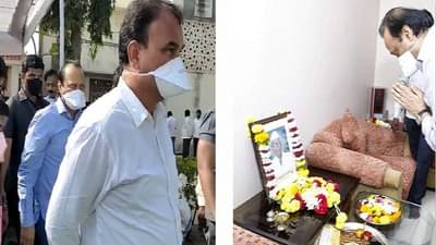 अजित पवारांकडून भरणेमामांचं सांत्वन, विठोबा भरणे यांच्यावर शोकाकूल वातावरणात अंत्यसंस्कार