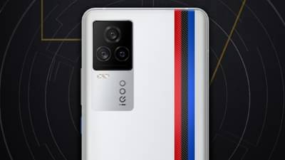 जगातला सर्वात फास्ट चार्ज होणारा स्मार्टफोन 11 जानेवारीला लाँच होतोय, जाणून घ्या किंमत आणि फिचर्स