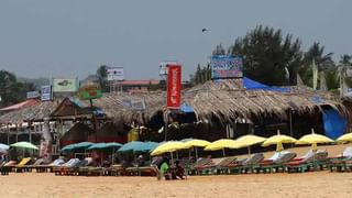 Goa Beaches | निळेशार पाणी, पांढरी-सोनेरी वाळू, ‘हे’ आहेत  गोव्यातील सर्वात सुंदर समुद्र किनारे!