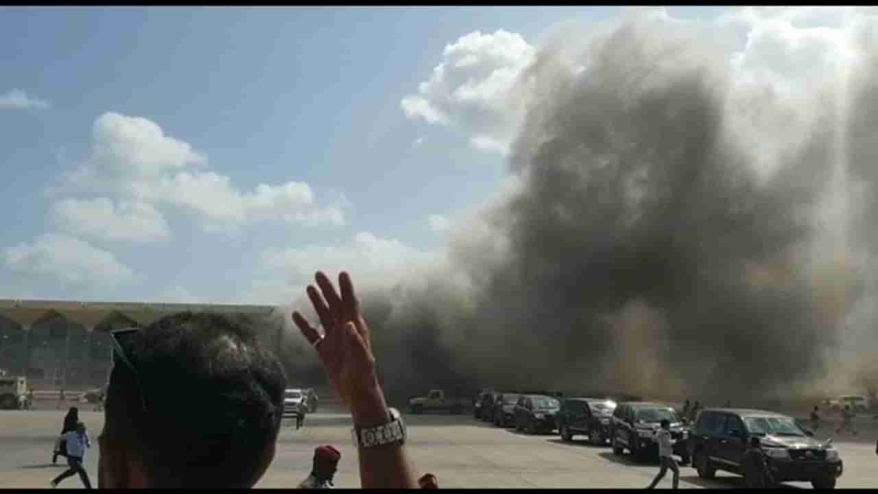 यमनमध्ये पंतप्रधानांसह मंत्र्यांच्या विमानावर बॉम्ब हल्ला, दहा जणांचा मृत्यू