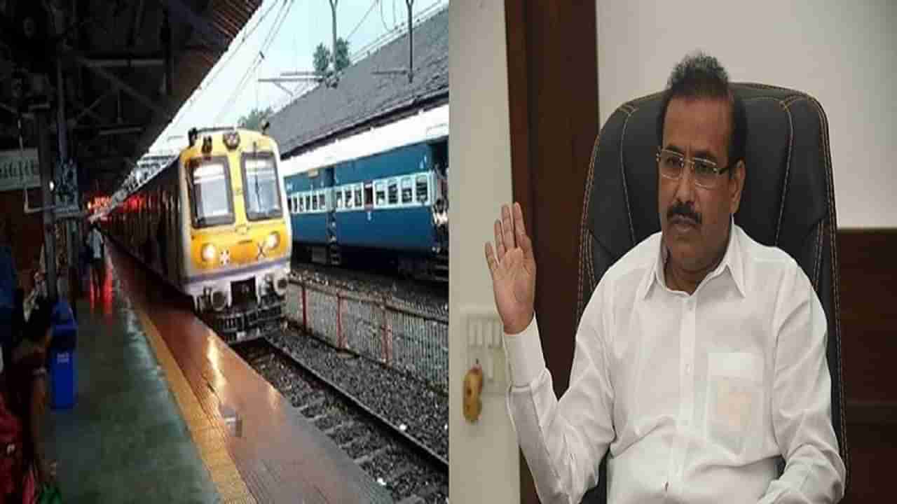 Mumbai Local Train Update : नव्या वर्षात मुंबई लोकल धावणार का? आरोग्य मंत्री म्हणतात...