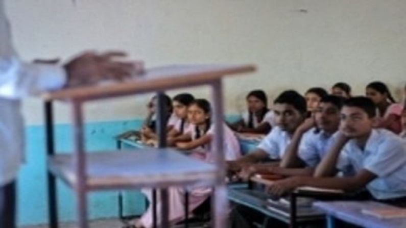 लातुरात 45 विद्यार्थ्यांना कोरोना, शाळा दहा दिवस बंद ठेवण्याच्या सूचना