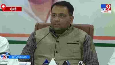 Mahesh Tapase | मेहबूब शेख प्रकरणाला भाजपकडून राजकीय वळण देण्याचा प्रयत्न : महेश तपासे