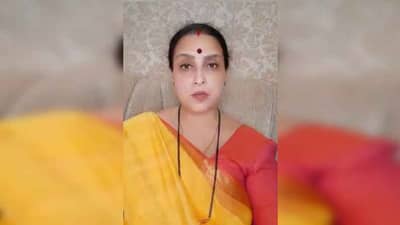 Rape Case | नोकरीचं आमिष दाखवून अत्याचार, आता तो मी नव्हेचं, चित्रा वाघ यांचा हल्लाबोल