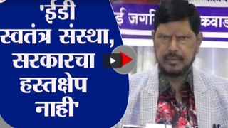 ग्रामपंचायतीपाठोपाठ जिल्हा बॅंका, सहकारी संस्थांची निवडणुकीचं बिगुल वाजणार