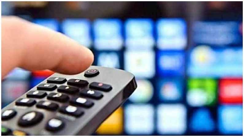 TV प्रेमींसाठी मोठी बातमी! DTHच्या नियमांमध्ये बदल, जाणून घ्या ‘या’ नव्या नियमांबद्दल...