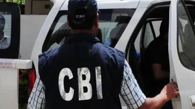 CBI : नीट परीक्षेतील गैरप्रकार भोवला, नागपुरात 5 विद्यार्थ्यांसह कोचिंग क्लासच्या संचालकाला सीबीआयकडून अटक