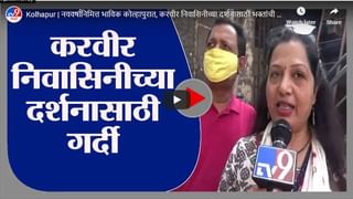 Goa | गोव्यात पर्यटक लुटतायत बोटिंगचा आनंद, थर्टीफर्स्ट सेलिब्रेशनसाठी गर्दी