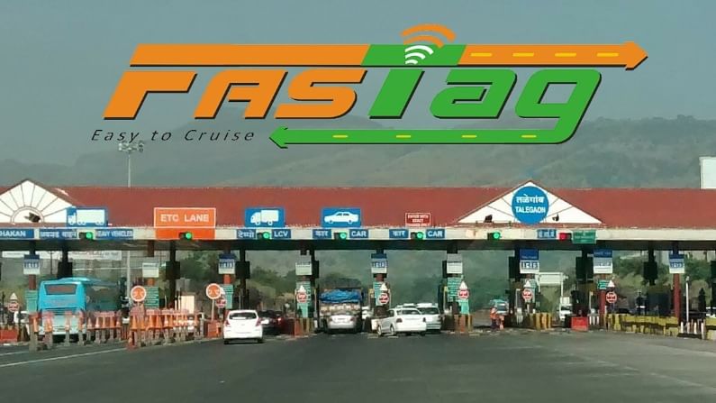 FASTag | वाहनचालकांना दिलासा, टोलनाक्यांवरील FASTag साठी मुदतवाढ FASTag | वाहनचालकांना दिलासा, टोलनाक्यांवरील FASTag साठी मुदतवाढ