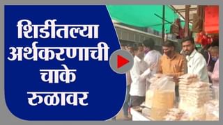 Sindhudurg | नववर्ष स्वागताच्या जल्लोषासाठी महाराष्ट्रातील कानाकोपऱ्यातून पर्यटक सिंधुदुर्गात दाखल