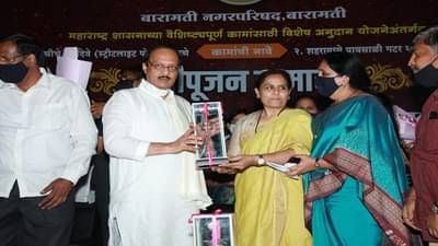 मला सोसावंच लागतं, अजितदादांची सुनेत्राताईंकडे नजर आणि उपस्थितांमध्ये एकच हशा!