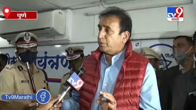 Anil Deshmukh | नववर्षाच्या पहिल्यादिवशी गृहमंत्र्यांची पोलीस कंट्रोल रुमला भेट
