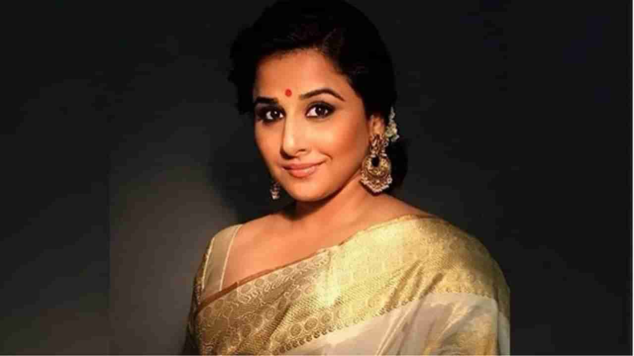 Vidya Balan Birthday | पाचवीला पूजलेला संघर्ष, आरशात तोंडही पाहणं सोडून दिलं होतं, पण...