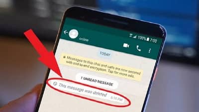 WhatsApp वरील डिलीट केलेले मेसेज वाचण्यासाठी ही भन्नाट ट्रिक वापरा