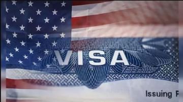 अमेरिकेत नोकरीचं स्वप्न बघणाऱ्यांना ट्रम्प यांचा झटका, H-1B visa सह इतर व्हिसाबाबत मोठा निर्णय