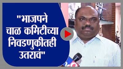 Mumbai | सामना ब्रँड आहे आणि त्यात ठाकरे शैली आहे - अनिल परब