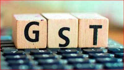 नव्या वर्षाच्या पहिल्याच दिवशी मोदी सरकारला सर्वात मोठी खुशखबर