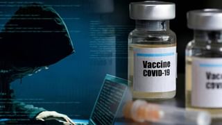 covishield vaccine च्या आपत्कालीन वापरास मंजुरी, नव्या वर्षातील सर्वात मोठी Good news