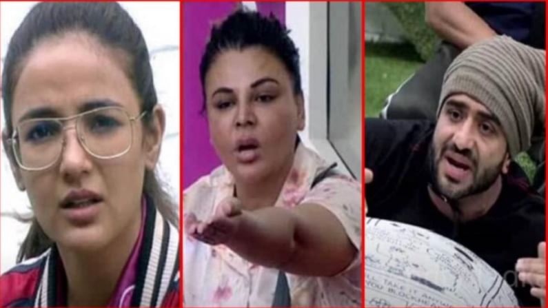 Bigg Boss 14 | राखी सावंतने केले जास्मीन आणि अलीच्या नात्यावर मोठे भाष्य! Bigg Boss 14 | राखी सावंतने केले जास्मीन आणि अलीच्या नात्यावर मोठे भाष्य!