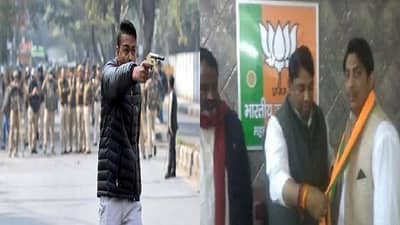 Fact Check : शाहीन बागेत पिस्तूल ताणणाऱ्या कपिल गुर्जरने भाजपात प्रवेश केला?