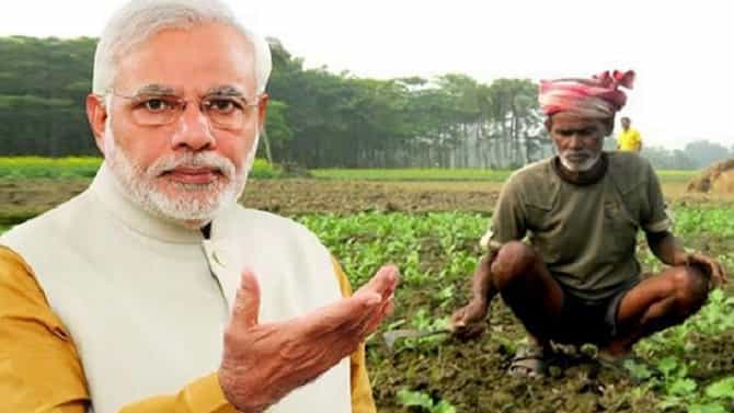 Budget 2021: शेतकऱ्यांना किसान क्रेडिट कार्डवर 1 लाखांपर्यंत बिनव्याजी कर्ज मिळणार ?