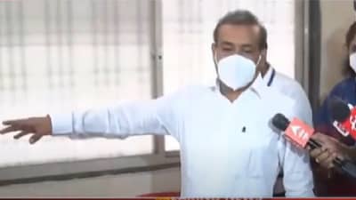 Corona Vaccine Dry Run | जालन्यात कोरोना लसीकरणाची ड्राय रन सुरु, आरोग्यमंत्री टोपेंकडून संपूर्ण कार्यपद्धती समजून घ्या