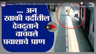 Special Report | मराठमोळ्या मुलीची अभिमानास्पद कामगिरी, डियाडेम मिस इंडिया 2020 ची ठरली उपविजेता