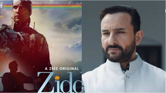 Web Series | तांडव ते द फॅमिली मॅन या वेब सीरीज वर्षभरात करणार धमाका!