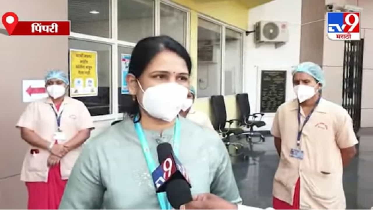 Corona Dry Run | असं झालं कोरोनाचं ड्राय रन, स्वयंसेवकाने मांडले अनुभव