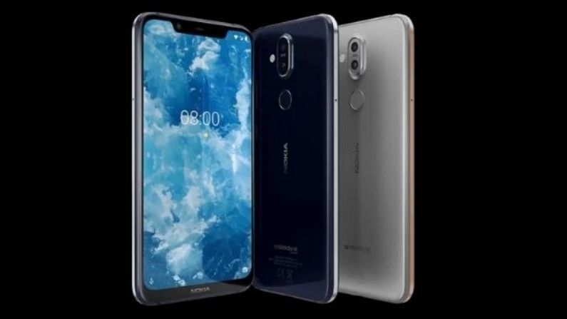 नोकियाचा 5G स्मार्टफोन Nokia 7.3 लाँचिंगच्या मार्गावर, जबरदस्त कॅमेरा आणि बॅटरी बॅकअप मिळणार