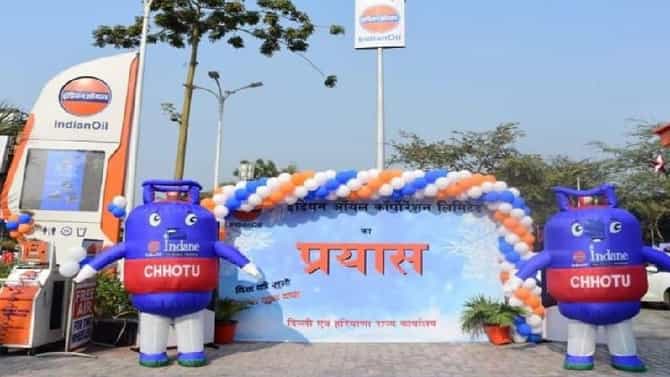 अॅड्रेस प्रुफ नसला तरी छोटू सिलिंडर मिळणार; या कंपनीकडून होम डिलिव्हरीचीसुद्धा सेवा