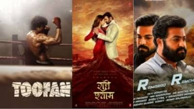 Special Story | नव्या वर्षात मनोरंजनाची मोठी मेजवानी, हे चित्रपट होणार प्रदर्शित...