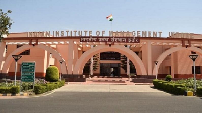 CAT Result 2020 | आयआयएमच्या CAT परीक्षेचा निकाल जाहीर, असं पाहता येईल गुणपत्रक CAT Result 2020 | आयआयएमच्या CAT परीक्षेचा निकाल जाहीर, असं पाहता येईल गुणपत्रक
