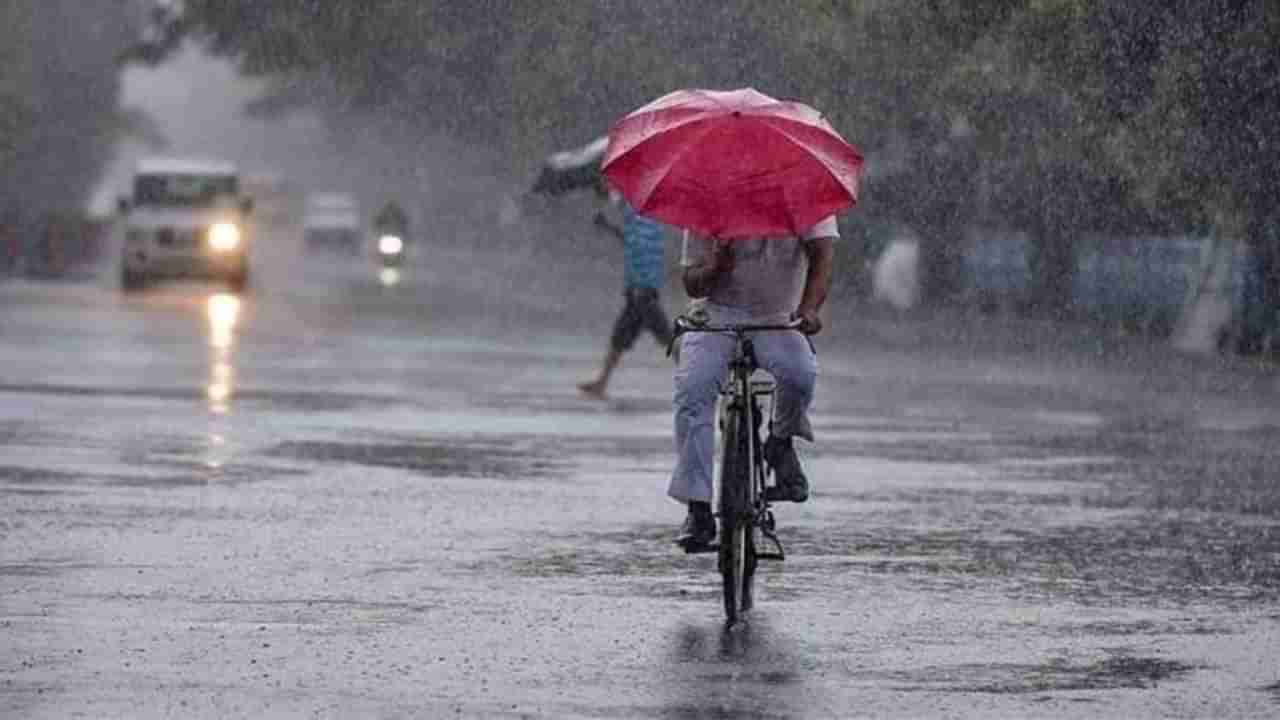 Pune Weather : पुणेकरांसाठी हवामान खात्याकडून इशारा, या तारखांना मुसळधार पावसाची शक्यता