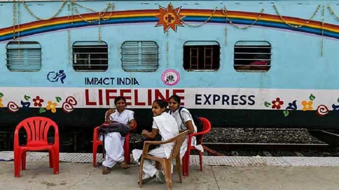 भारतीय रेल्वेची खास लाईफलाईन एक्सप्रेस, प्रत्येक भारतीयाचा अभिमान!