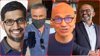 कंपन्या विदेशी पण राज्य भारतीयांचं !, हे आहेत जगातील मोठ्या कंपन्यांचा कारभार पाहणारे भारतीय सीईओ