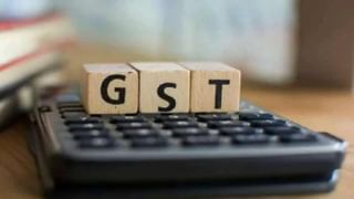 GST विभागाची मोठी कारवाई, पश्चिम दिल्लीतील 832 कोटींच्या करचोरीचा भांडाफोड