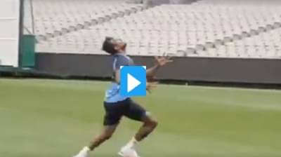 T Narajan | यॉर्कर किंग थंगारासू नटराजन कसोटी पदार्पणासाठी सज्ज, सरावादरम्यान भन्नाट कॅच