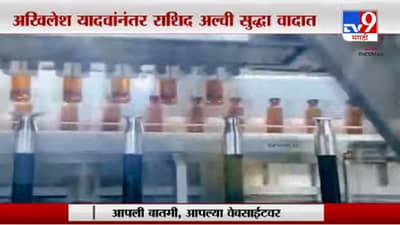 Special Report | लस शास्त्रज्ञांनी शोधली की मग भाजपनं?