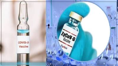 2 नव्हे तर 3 लसींच्या आपत्कालीन वापराला मंजुरी? वाचा अजून एक गुड न्यूज