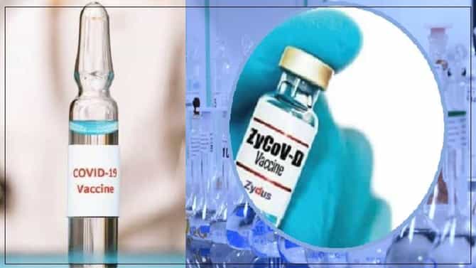 2 नव्हे तर 3 लसींच्या आपत्कालीन वापराला मंजुरी? वाचा अजून एक गुड न्यूज
