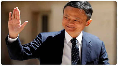 चिनी राष्ट्रपतीशी पंगा घेणं महागात पडलं?; अलीबाबाचे जॅक मा दोन महिन्यांपासून गायब