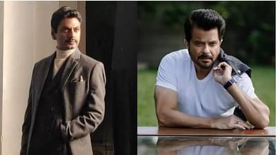 नवाजुद्दीन AK Vs Ak वर खूश, अनिल कपूरने घेतली शाळा, म्हणतो, तू पण या चित्रपटामध्ये आहेस विसरु नको!