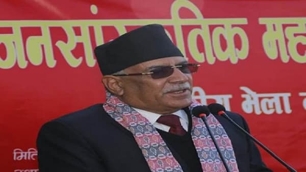 नेपाळमध्ये सत्तासंघर्ष सुरु, माजी पंतप्रधान प्रचंड पत्नीच्या उपचारासाठी मुंबईमध्ये येणार