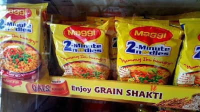 मजबुरीमुळे Maggi चा जन्म, मॅगीला नाव कसं मिळालं?